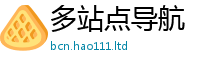 2025最新正版挂牌资料且2025年天天彩资料大全图片
